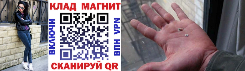 Названия наркотиков Аксай Вейп ТГК  Меф  Метамфетамин  АМФ  ГАШИШ  A-PVP  МАРИХУАНА 