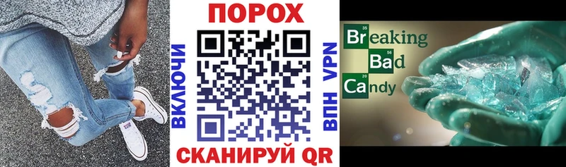 Amphetamine VHQ  Аксай 