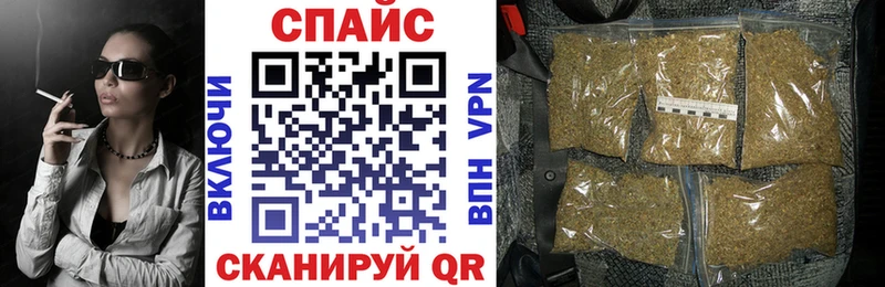 где купить наркоту  нарко площадка формула  БУТИРАТ BDO  Аксай 