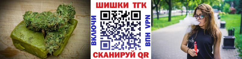 MEGA онион Аксай Печенье с ТГК марихуана купить наркоту