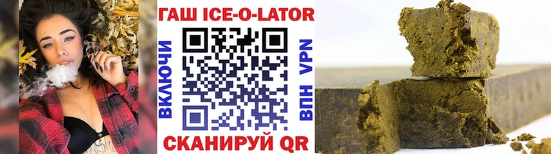 Гашиш индика сатива  Аксай 