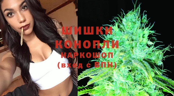 гашишное масло Аркадак