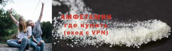 тгк Михайловск