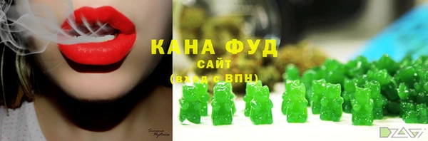 тгк Михайловск