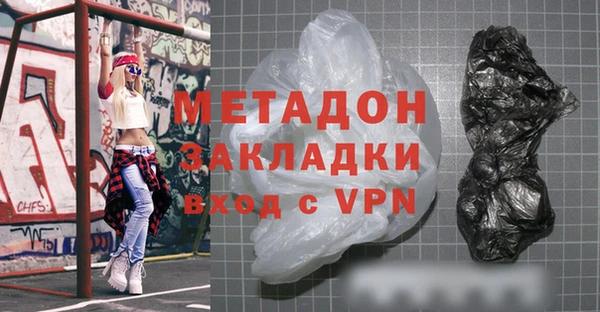 МДПВ Михайлов