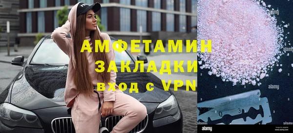 МДПВ Михайлов