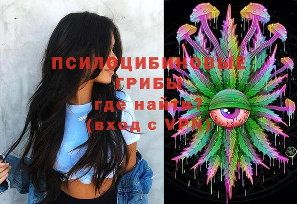 гашишное масло Аркадак