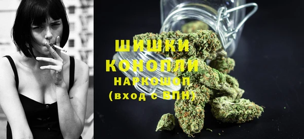 мефедрон Арсеньев
