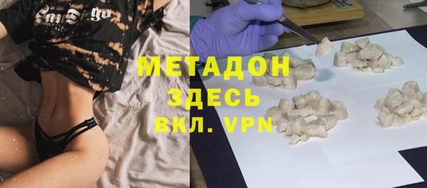 амф Алзамай