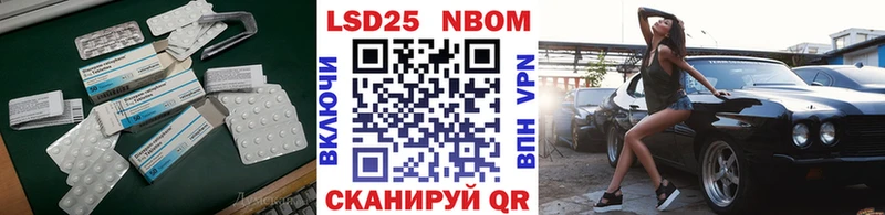 Лсд 25 экстази ecstasy  купить наркоту  Аксай 